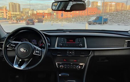 KIA Optima IV, 2020 год, 1 275 000 рублей, 13 фотография