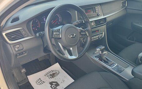 KIA Optima IV, 2020 год, 1 275 000 рублей, 22 фотография