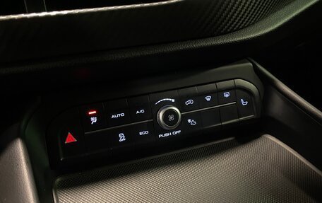 Haval F7x I, 2021 год, 2 250 000 рублей, 17 фотография