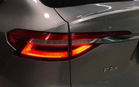 Haval F7x I, 2021 год, 2 250 000 рублей, 10 фотография