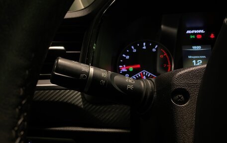 Haval F7x I, 2021 год, 2 250 000 рублей, 24 фотография