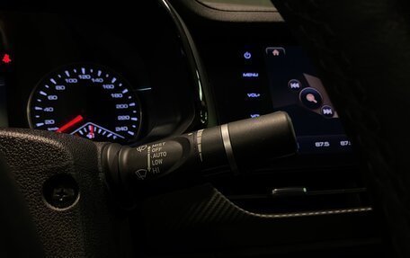 Haval F7x I, 2021 год, 2 250 000 рублей, 25 фотография