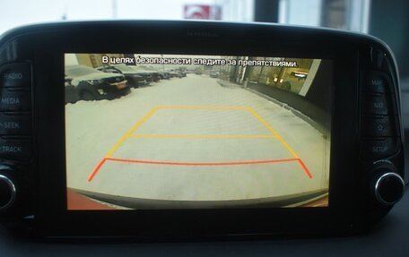 Hyundai Tucson III, 2018 год, 2 360 000 рублей, 16 фотография