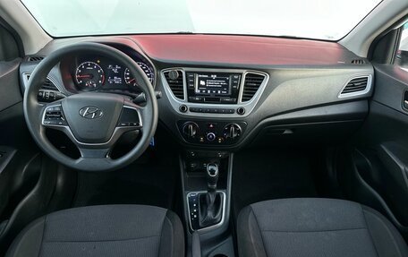 Hyundai Solaris II рестайлинг, 2020 год, 1 320 000 рублей, 8 фотография