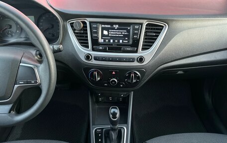 Hyundai Solaris II рестайлинг, 2020 год, 1 320 000 рублей, 10 фотография