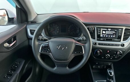 Hyundai Solaris II рестайлинг, 2020 год, 1 320 000 рублей, 9 фотография