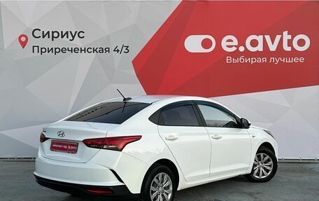 Hyundai Solaris II рестайлинг, 2020 год, 1 320 000 рублей, 6 фотография