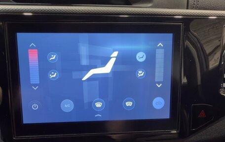 Chery Tiggo 4 I рестайлинг, 2021 год, 1 179 000 рублей, 12 фотография