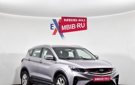 Geely Coolray I, 2022 год, 1 349 000 рублей, 2 фотография