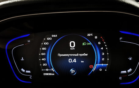 Geely Coolray I, 2022 год, 1 349 000 рублей, 14 фотография