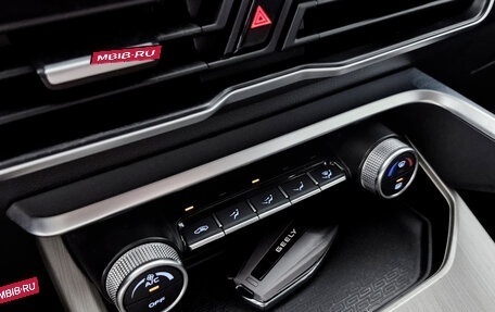 Geely Coolray I, 2022 год, 1 349 000 рублей, 15 фотография