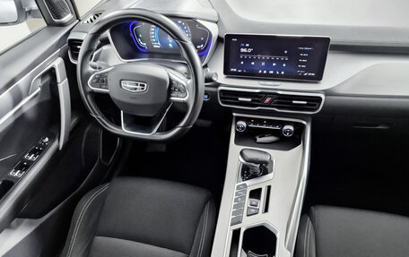 Geely Coolray I, 2022 год, 1 349 000 рублей, 21 фотография