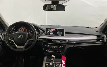 BMW X5, 2015 год, 2 399 000 рублей, 11 фотография