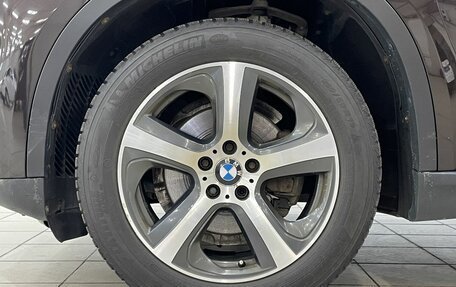 BMW X5, 2015 год, 2 399 000 рублей, 20 фотография