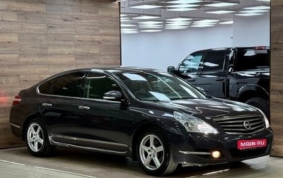 Nissan Teana, 2010 год, 1 200 000 рублей, 1 фотография