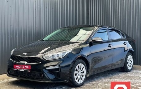 KIA Cerato IV, 2019 год, 1 497 000 рублей, 1 фотография