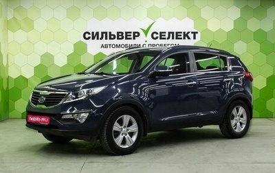 KIA Sportage III, 2012 год, 1 400 000 рублей, 1 фотография