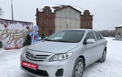 Toyota Corolla, 2012 год, 1 190 000 рублей, 1 фотография
