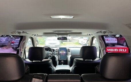 Toyota Land Cruiser 200, 2014 год, 4 280 000 рублей, 7 фотография