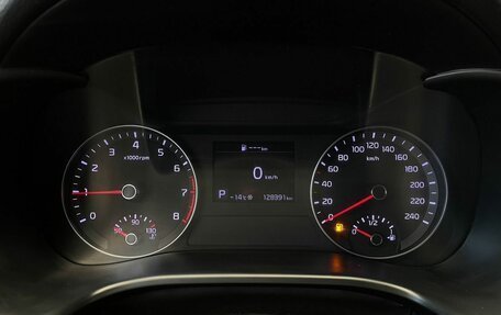 KIA Cerato IV, 2019 год, 1 497 000 рублей, 3 фотография