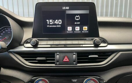 KIA Cerato IV, 2019 год, 1 497 000 рублей, 12 фотография