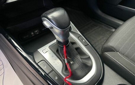 KIA Cerato IV, 2019 год, 1 497 000 рублей, 14 фотография