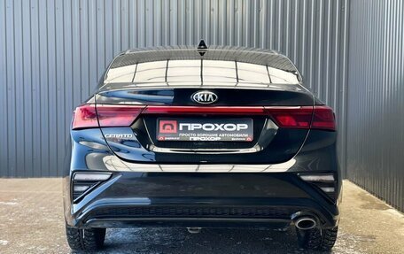 KIA Cerato IV, 2019 год, 1 497 000 рублей, 26 фотография