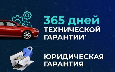 KIA Cerato IV, 2019 год, 1 497 000 рублей, 21 фотография