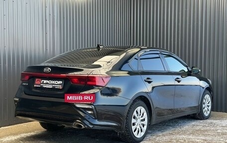 KIA Cerato IV, 2019 год, 1 497 000 рублей, 24 фотография