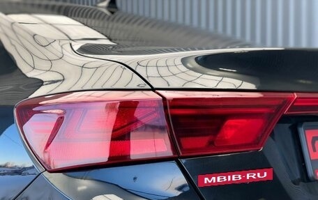 KIA Cerato IV, 2019 год, 1 497 000 рублей, 25 фотография