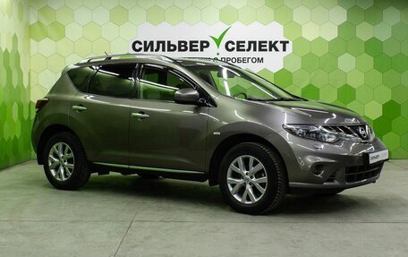 Nissan Murano, 2012 год, 1 493 500 рублей, 5 фотография