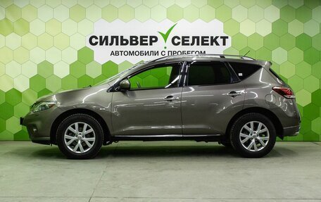 Nissan Murano, 2012 год, 1 493 500 рублей, 7 фотография