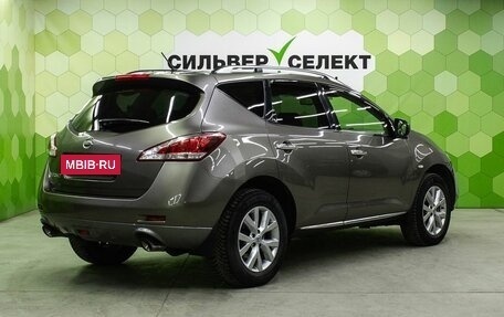 Nissan Murano, 2012 год, 1 493 500 рублей, 2 фотография