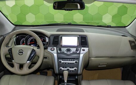 Nissan Murano, 2012 год, 1 493 500 рублей, 13 фотография