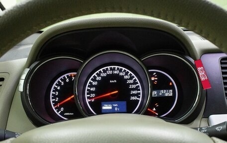 Nissan Murano, 2012 год, 1 493 500 рублей, 17 фотография