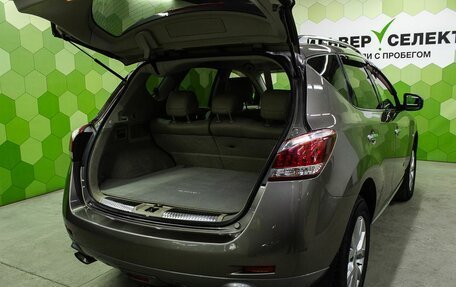 Nissan Murano, 2012 год, 1 493 500 рублей, 23 фотография