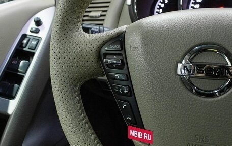 Nissan Murano, 2012 год, 1 493 500 рублей, 15 фотография