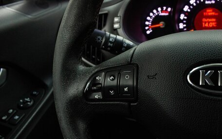 KIA Sportage III, 2012 год, 1 400 000 рублей, 15 фотография