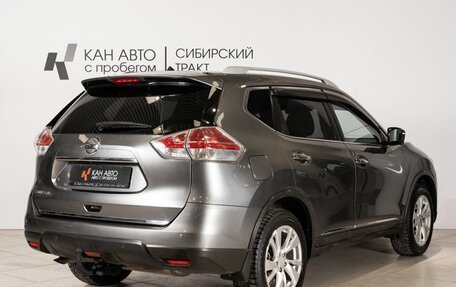 Nissan X-Trail, 2015 год, 1 768 000 рублей, 3 фотография