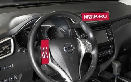 Nissan X-Trail, 2015 год, 1 768 000 рублей, 5 фотография