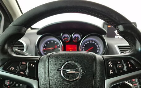 Opel Meriva, 2011 год, 480 000 рублей, 20 фотография