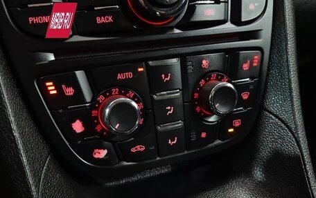 Opel Meriva, 2011 год, 480 000 рублей, 19 фотография