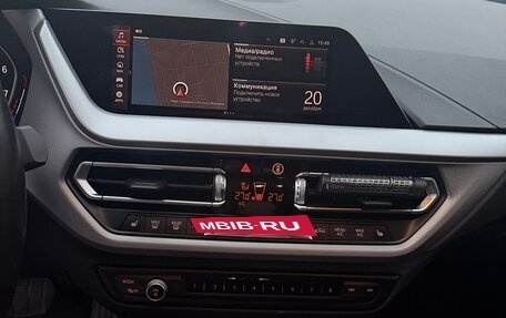 BMW 1 серия, 2021 год, 2 180 000 рублей, 10 фотография