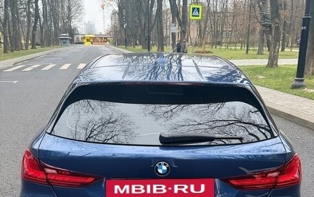 BMW 1 серия, 2021 год, 2 180 000 рублей, 5 фотография