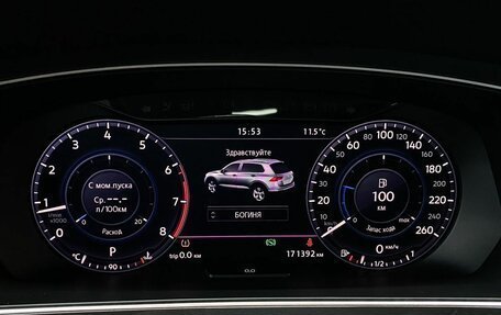 Volkswagen Tiguan II, 2016 год, 2 225 000 рублей, 10 фотография