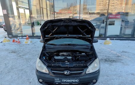 Hyundai Getz I рестайлинг, 2008 год, 485 000 рублей, 11 фотография
