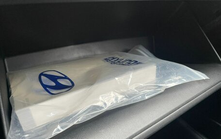 Hyundai Elantra, 2023 год, 2 150 000 рублей, 16 фотография