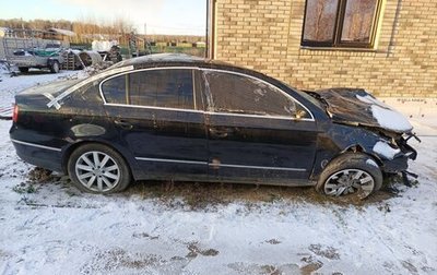 Volkswagen Passat B6, 2008 год, 240 000 рублей, 1 фотография
