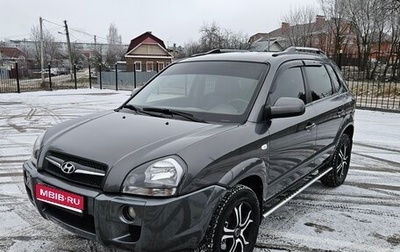 Hyundai Tucson III, 2008 год, 1 080 000 рублей, 1 фотография