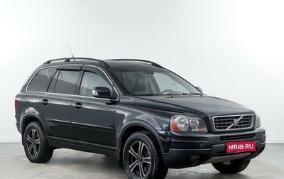 Volvo XC90 II рестайлинг, 2008 год, 713 000 рублей, 1 фотография